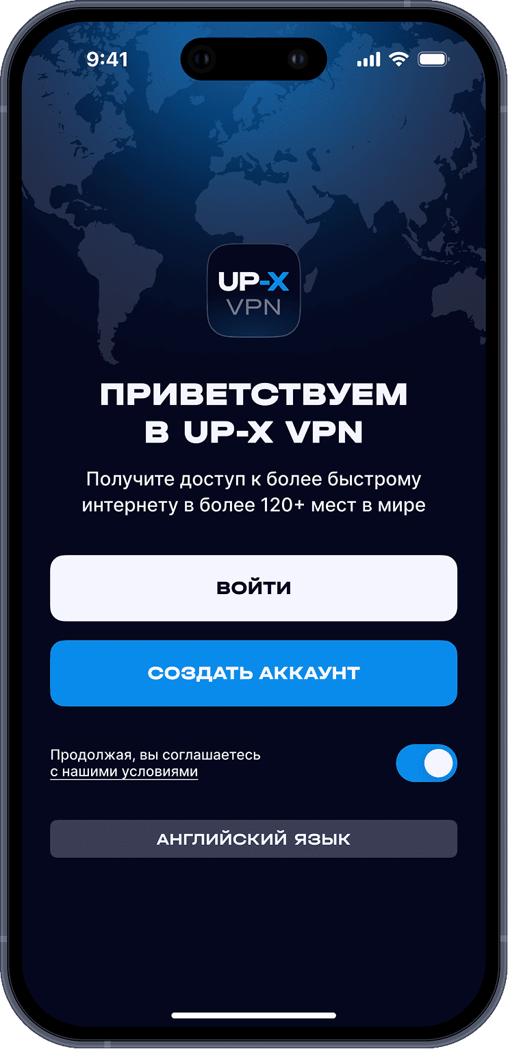 Установите приложение и создайте аккаунт